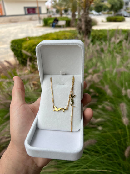Collier & Gourmette Saint Laurent 🇫🇷 Original