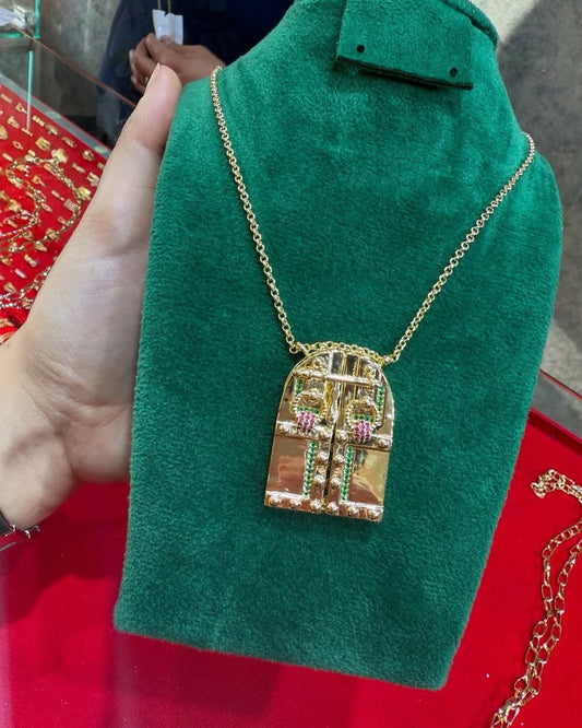 سنسلة باب المنصور